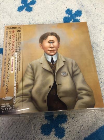 キング・クリムゾン CD ラディカル・アクション~KING CRIMSON